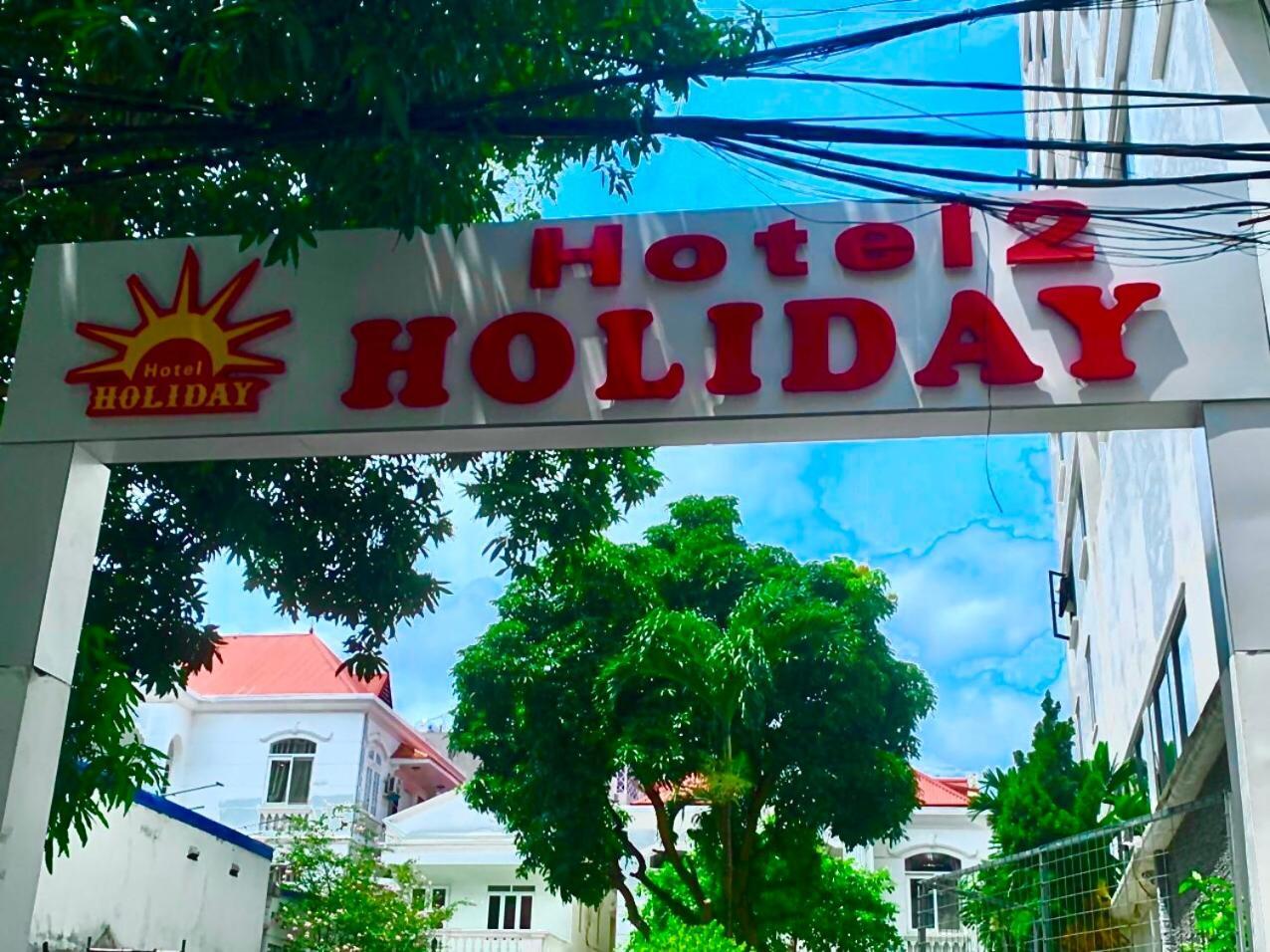 Holiday Hotel 2 هاي فونج المظهر الخارجي الصورة